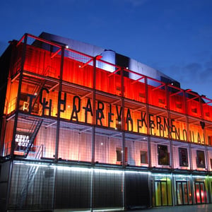 Théâtre de Cornouaille