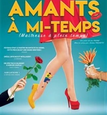 Amants à mi-temps