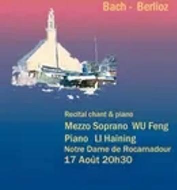 Récital de chant et piano