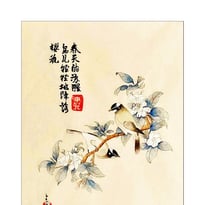 Grâce Asiatique