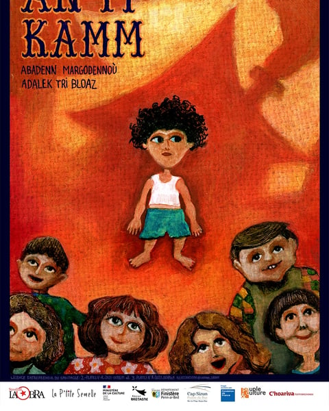 Curieux Mexique - Spectacle de marionnettes "An ti Kamm"